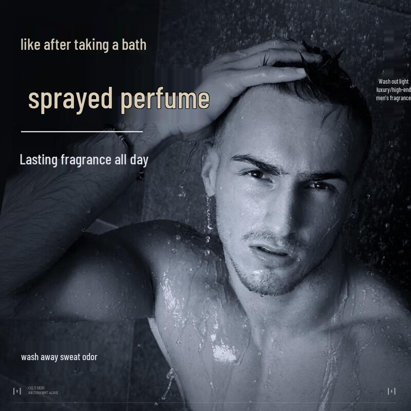 Hefengyu Men's 3-in-1 Total Care Grooming Set