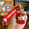 Japanese Crayon Shinchan Keychain Doll Machine Cartoon Figurine Student Gift Couple Keychain Gift Kawaii Cute Personalized Gifts