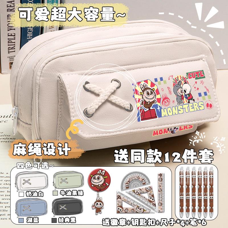 Cartoon pencil case for boys and primary school students, new large-capacity stationery box, niche multi-layer separate storage pencil case