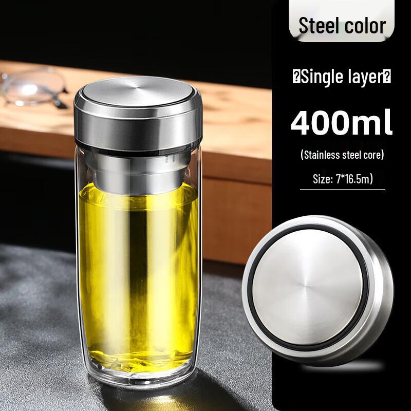 MINGHUI Egg-Shaped Glass Cup with Steel Lid and Filter