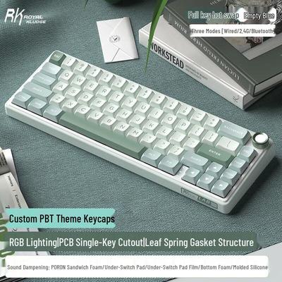 Datoru perifērijas ierīces – Tastatūras
