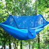 KIYERSY Outdoor Mosquito Net Hammock