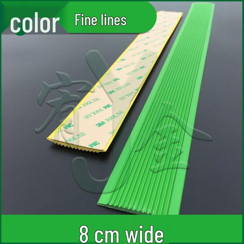 PVC Self-Adhesive Stair Anti-Slip Strip