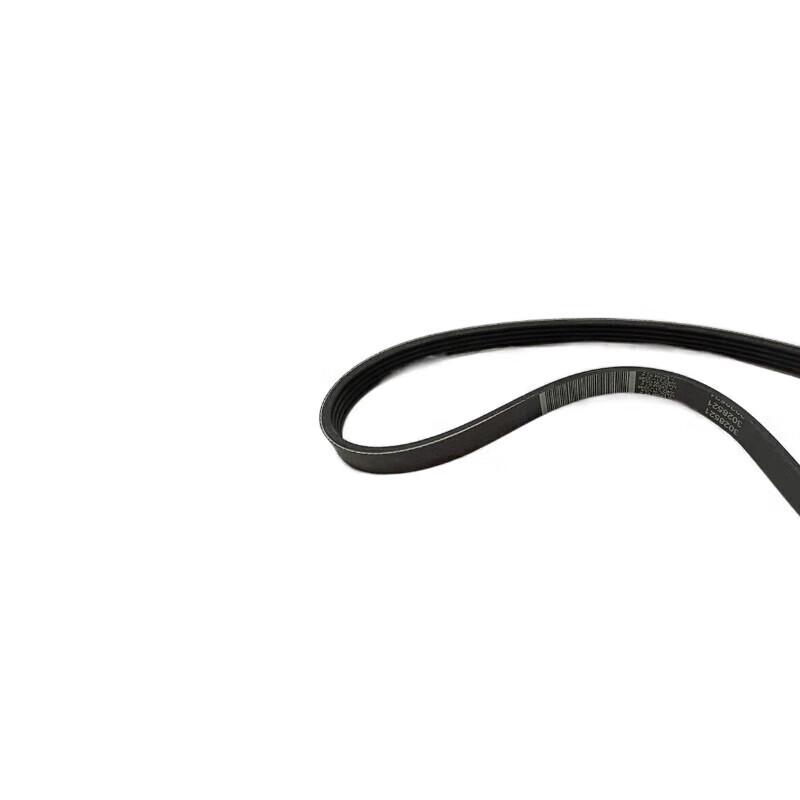 

Yutong Generator Drive Belt 1