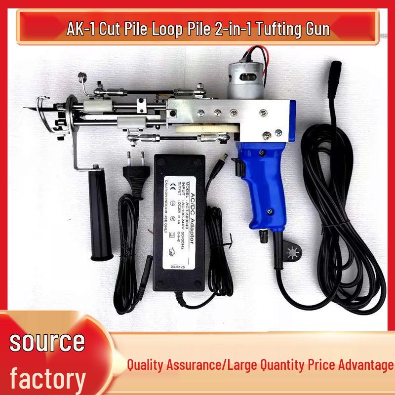 Electric Tufting Gun Carpet Loom: Cut Pile Needle Gun for Carpet Tufting American Standard