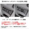USB Input Port Toyota Navigation Audio Connection Communication for Toyota Vehicles