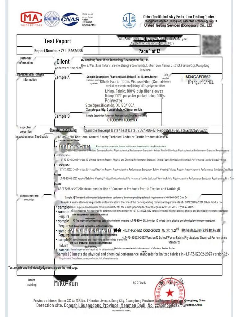 Camel Unisex 3-in-1 Windproof Waterproof Outdoor Jacket M34CAFO652