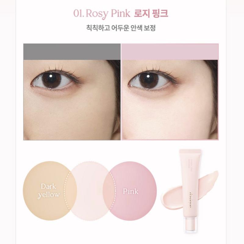 Dasique Correcting Sun Base SPF50+ PA+++ (30ml)