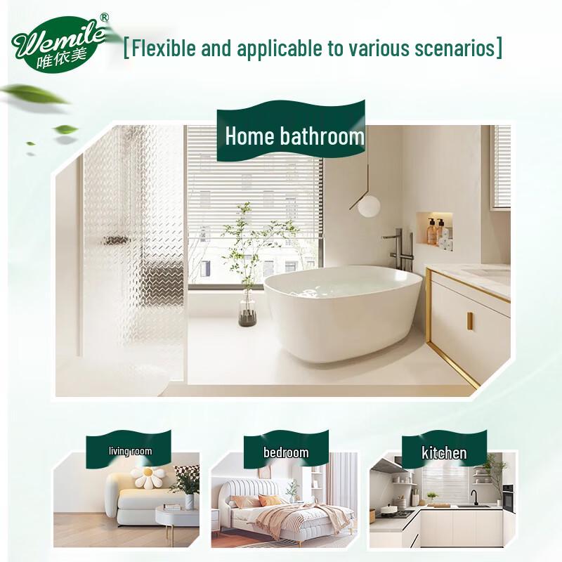 Wei Yi Mei Coreless Bamboo Pulp Toilet Paper