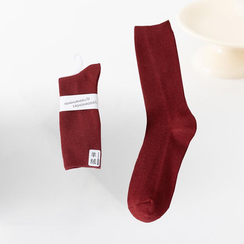 Women's Red Cashmere Mid-Calf Socks - Thick, Warm, Casual, Versatile for Autumn & Winter