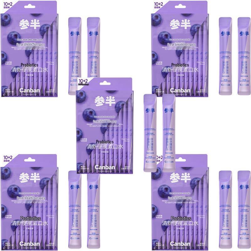 Sanban Probiotic Fresh Mouthwash