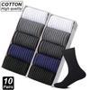 10 paires nouveaux hommes chaussettes coton homme noir blanc affaires décontracté respirant rayures Double aiguille mâle de haute qualité