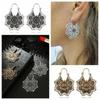 Antique Tribal Gypsy Dangle Ear stud Floral Earring Hollow Out Mandala Flower Pendant