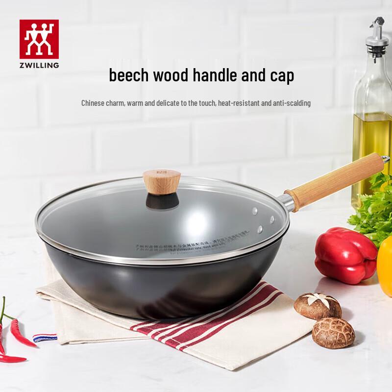 ZWILLING Enjoy Iron Chinese Stir-fry Wok