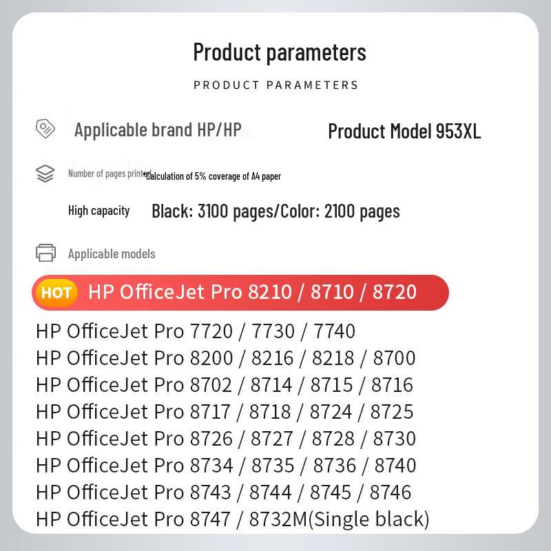Compatible HP 953XL Ink Cartridge 4-Color Set