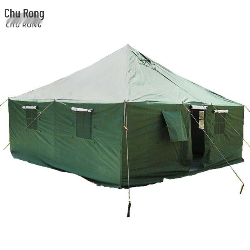 Chu Rong 93 Cold Region Squad Tent
