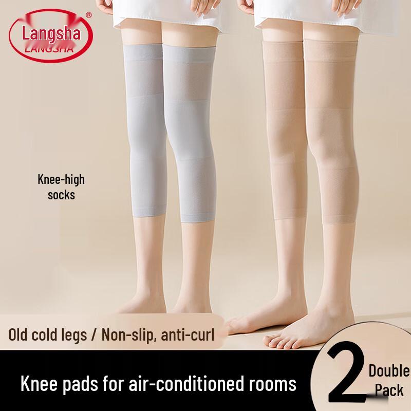 Langsha Thin Anti-Slip Joint Support Knee Sleeves L