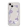 Applicable To iPhone17ProMax Small Fresh Purple Flower Vine Apple 17 Matte Mobile Phone Case 16/15 Anti-drop 14