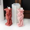 Silicone Mold for Soap Making Crafts Delicate 3DColumn Shaped Candle Silicone Mold Perfect Gift for Craft Enthusiasts