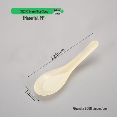 ZISIZ Disposable Plastic Soup/Rice Spoons