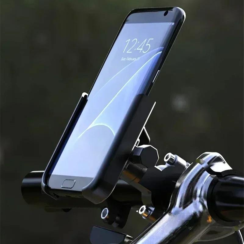 Motorcycle Aluminum Alloy Metal Bicycle Mobile Phone Holder GPS Navigation Stand Special Motorcycle Bike Riding Smartphone Mount