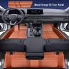 Durable Thickened Car Floor Mats for GAC Trumpchi GS4/GS3/GS5/GS8 and GA3/GA6/GA4