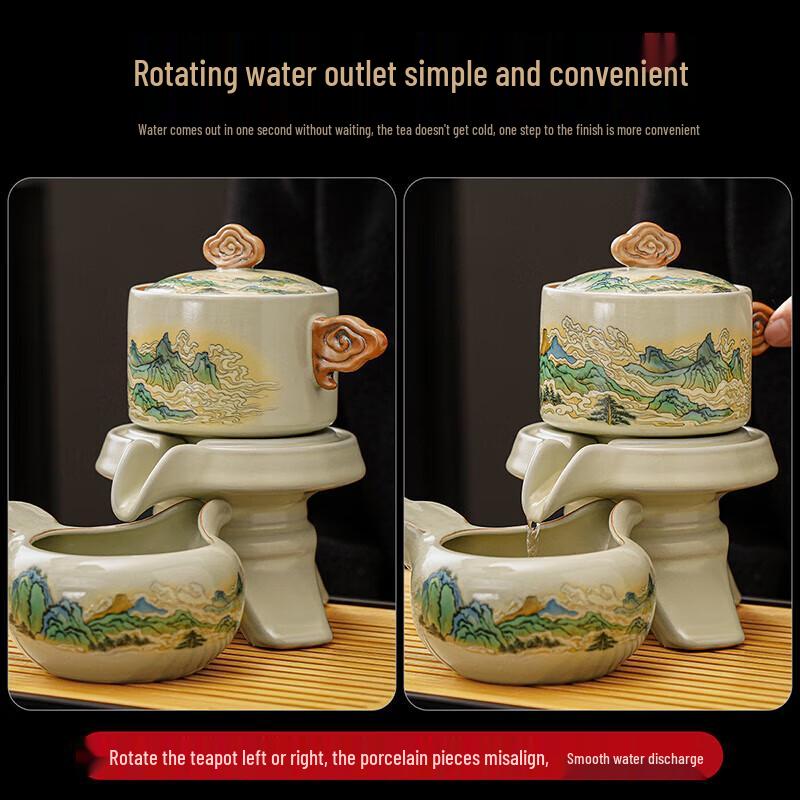 Yuanhe Ru Kiln Ceramic Tea Set