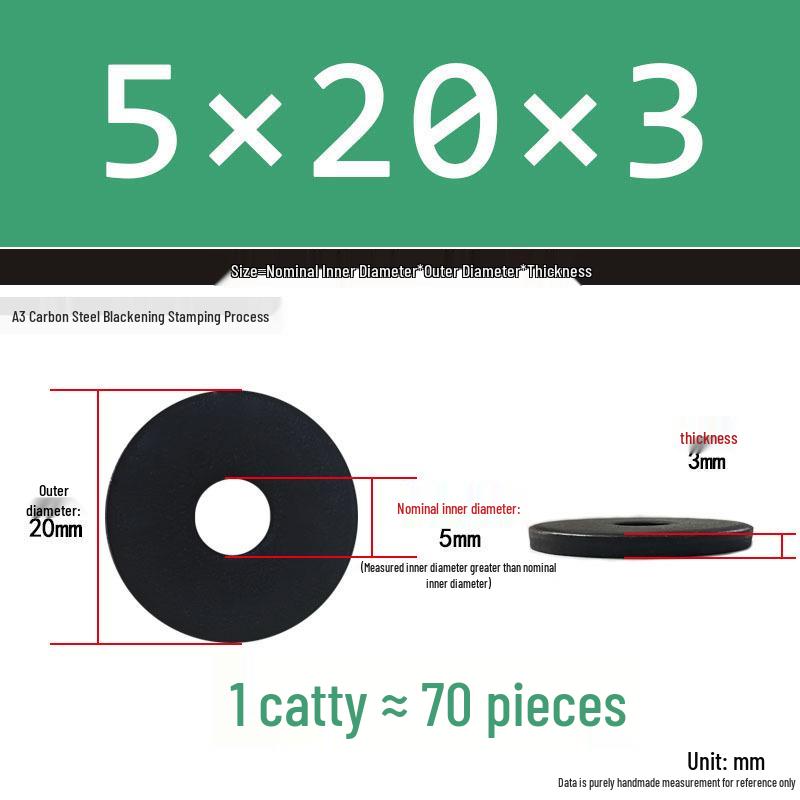 Blackened Thickened Metal Flat Washer Spacer, Round, M3-M42