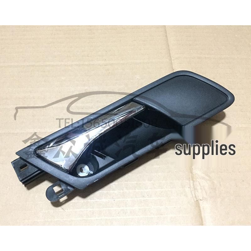 

Подходит для VW Jetta/Santana Внутренняя дверная ручка 34D 837 114 Rear Right High Config