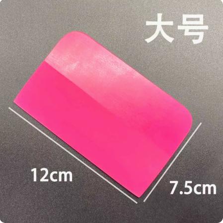PPF Soft Window Tint Squeegee Rubber Scraper for Car Films Tools to Remove Water From Glass Wrap