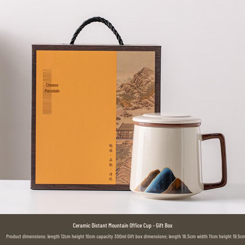 Ceramic Tea Infuser Office Mug