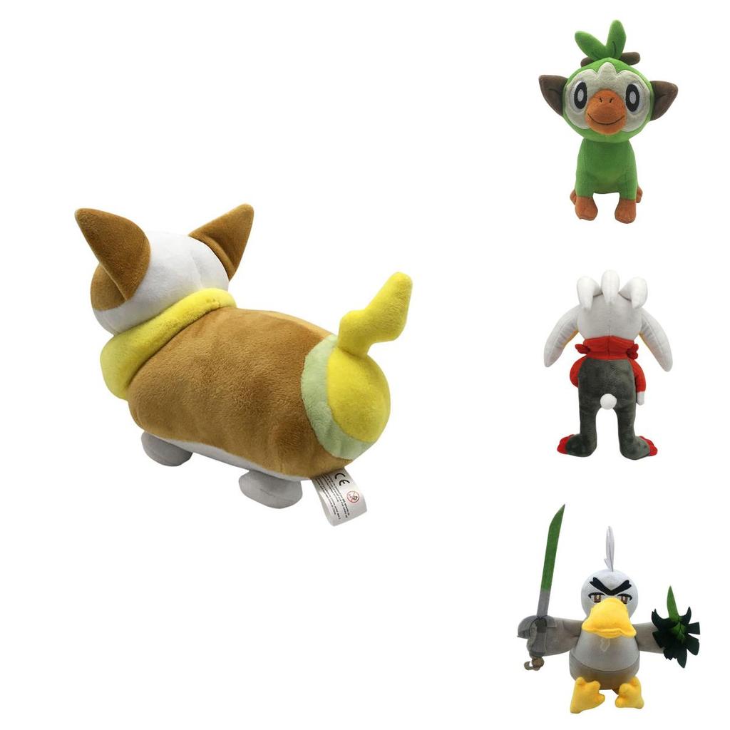 Pokémon Sword And Shield Plush Toy Game Stuffed Doll Soft Figure Kids Fans Gift
