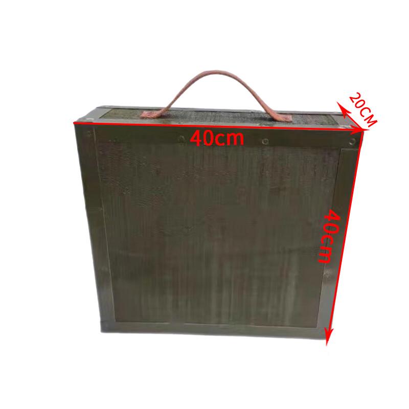 Pujiya Car Rescue Support Pad