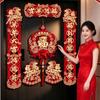 Non-woven 2027 Sheep Year Couplets Traditional Flocking Door Couplet Kit  Festival