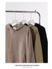 Men's & Women's Autumn/Winter 380g Combed Cotton Heavyweight Drop Shoulder Hoodie