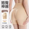 Women's High-Waisted Cross Abdominal Lifting Shaping Safety Pants