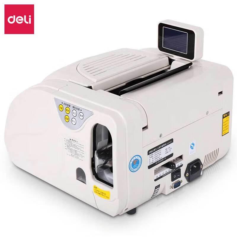 Deli 3920S Commercial & Home Money Counter