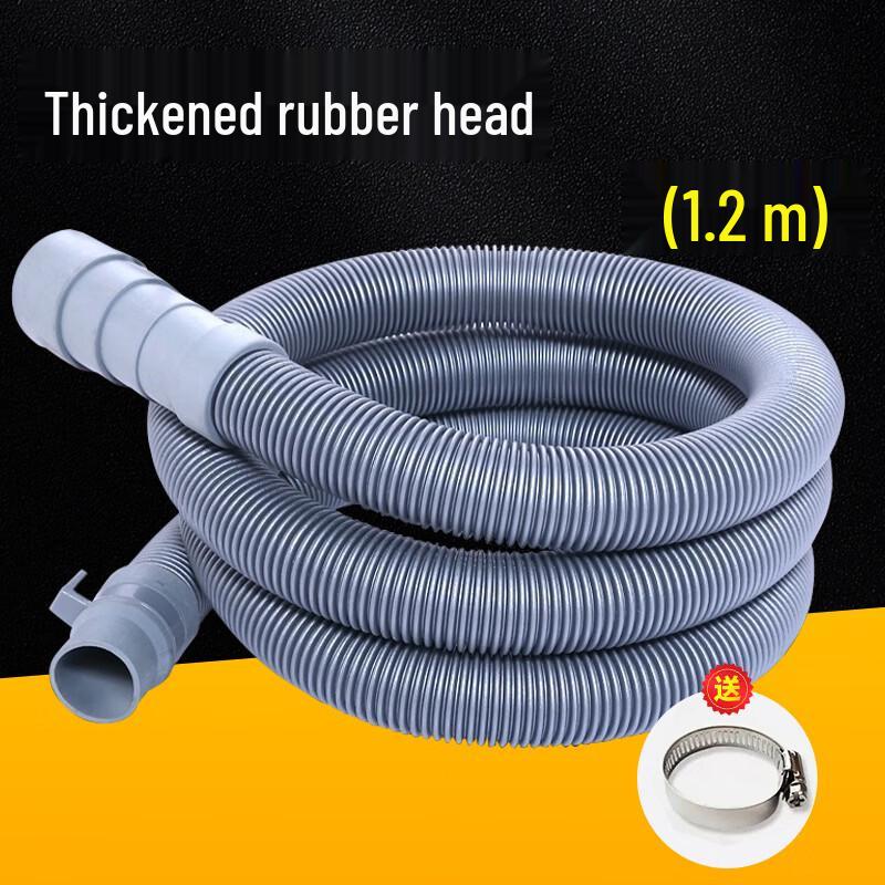 Flexible Sink Drain Extension Pipe