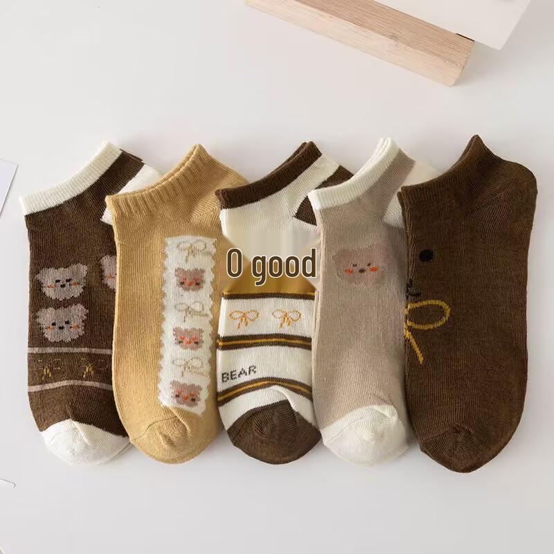 Men's Summer Short Black Socks - Thin, Mid-Short Tube, Sweat-Absorbent, Deodorizing, Boat Style