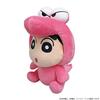 Sanei Boeki Crayon Shin-chan Transformation Shin-chan Waniyama-san Ver. (S) W12xD16xH20cm Stuffed Toy SN41
