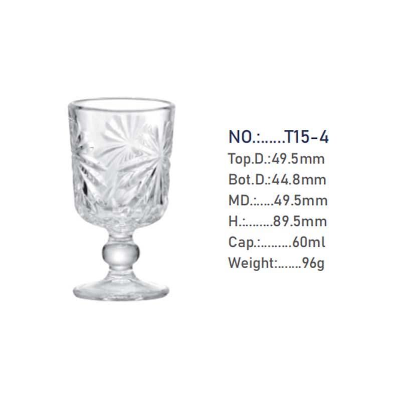 High-Stem Engraved Retro European Style Baijiu & Cocktail Glasses - Mini Spirit Wine Glasses (Set of 1 or 2)