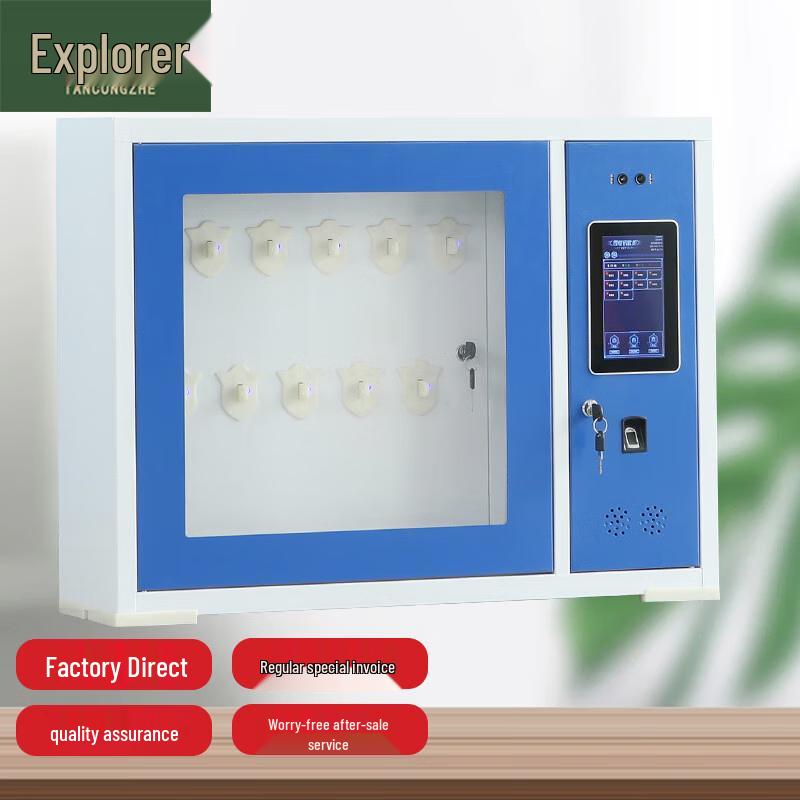 

Smart RFID Key Management Cabinet with Biometric Access