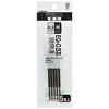 Zebra Oil-based Ballpoint Pen Refill Slurry EQ-0.5 Lead Black 5 Pieces P-REQ5-BK5