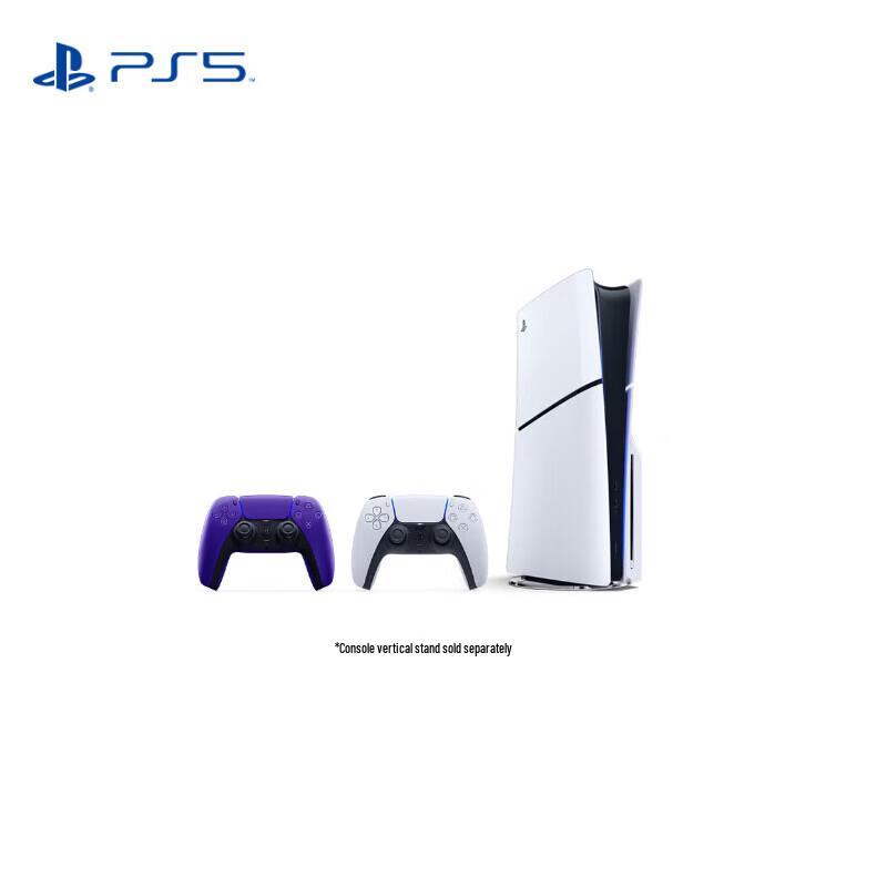 PlayStation 5 Slim Disc Edition Console with Galactic Purple Controller Bundle (CN version)