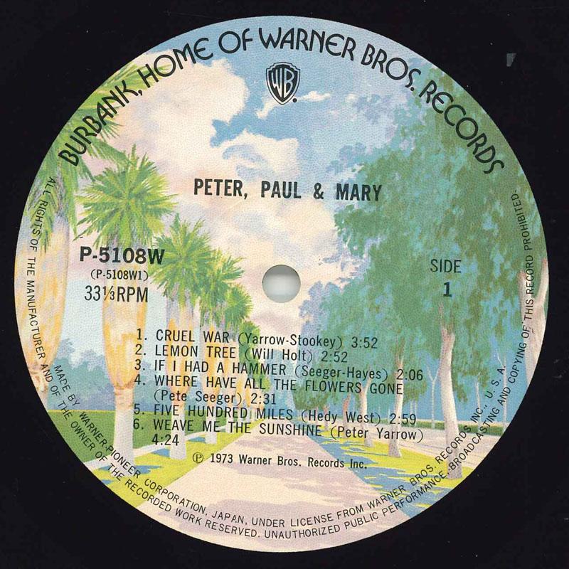 LP Record PETER YARROW PAUL STOOKEY & MARY TR - Peter, Paul & Mary P51089W WARNER BROS Japan Obi Rock Used