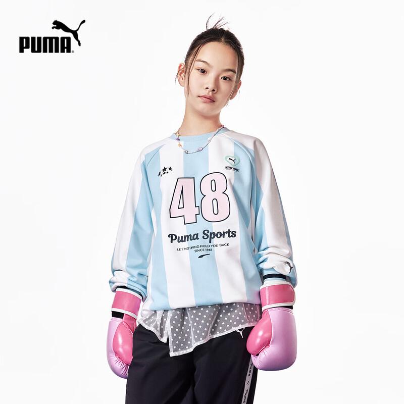 PUMA Girls Autumn Long Sleeve Sweatshirt 140