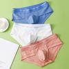 Men Slim Fit Underwear Low-rise Solid Color Briefs Big U-convex Design Elastic Waistband