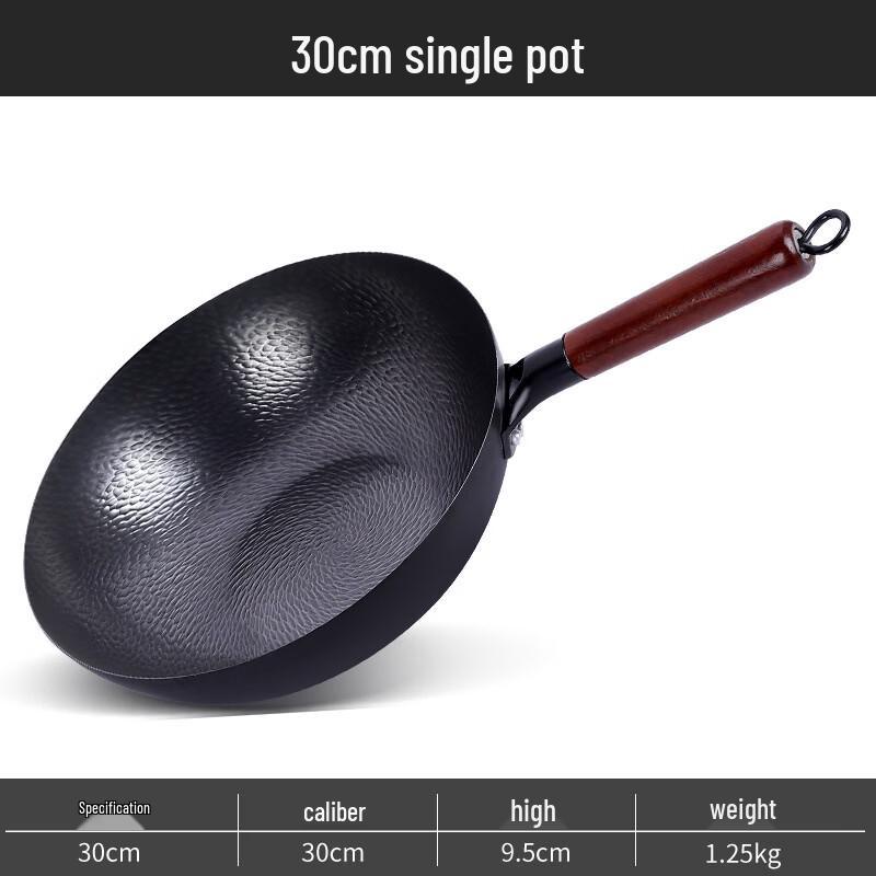 Aibeili Wrought Iron Flat Bottom Wok