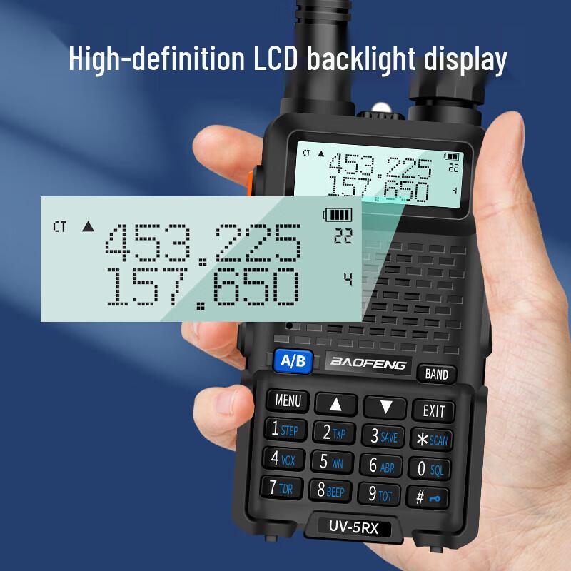 Baofeng UV-5RX Dual Band Walkie-Talkie (CN Version)