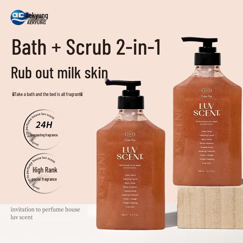 

Rosendore Hydrating Exfoliating Shower Gel